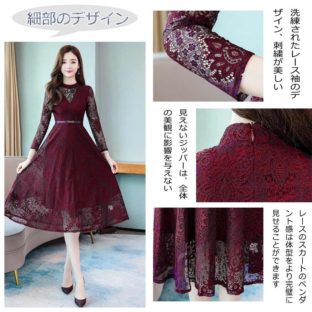 EDREES Formal Wedding Long Round Party Perfect for and Everyday Wear Women's Dress, Dress, Sleeves, Neck, Lace, Embroidery, Belt, Dress, Stylish,