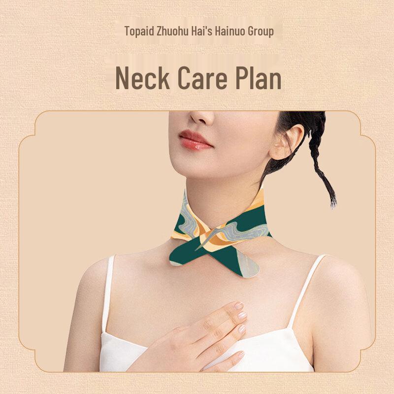 Zhuohu Graphene Mugwort Neck Patches