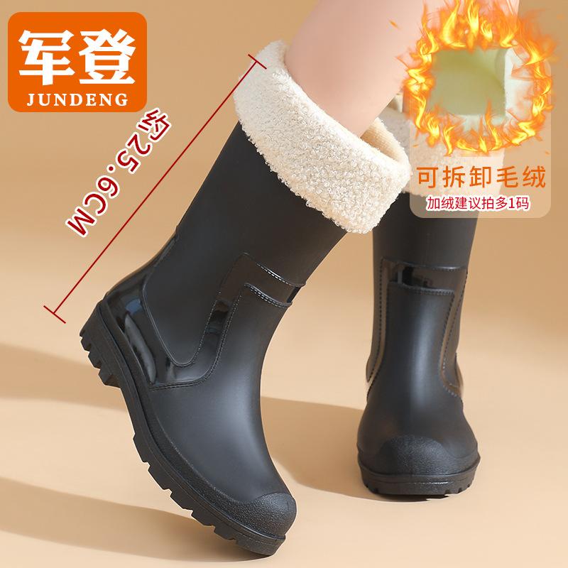 Fashion 2025 New Thick Wear-resistant Rain Boots A Middle Tube Outdoor Women's Waterproof Anti Slip Cotton Warm Rain Boots Winter Boots