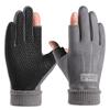Windproof Suede Gloves Keep Warm Full Finger Mittens Soft Winter Warm Gloves  Outdooor