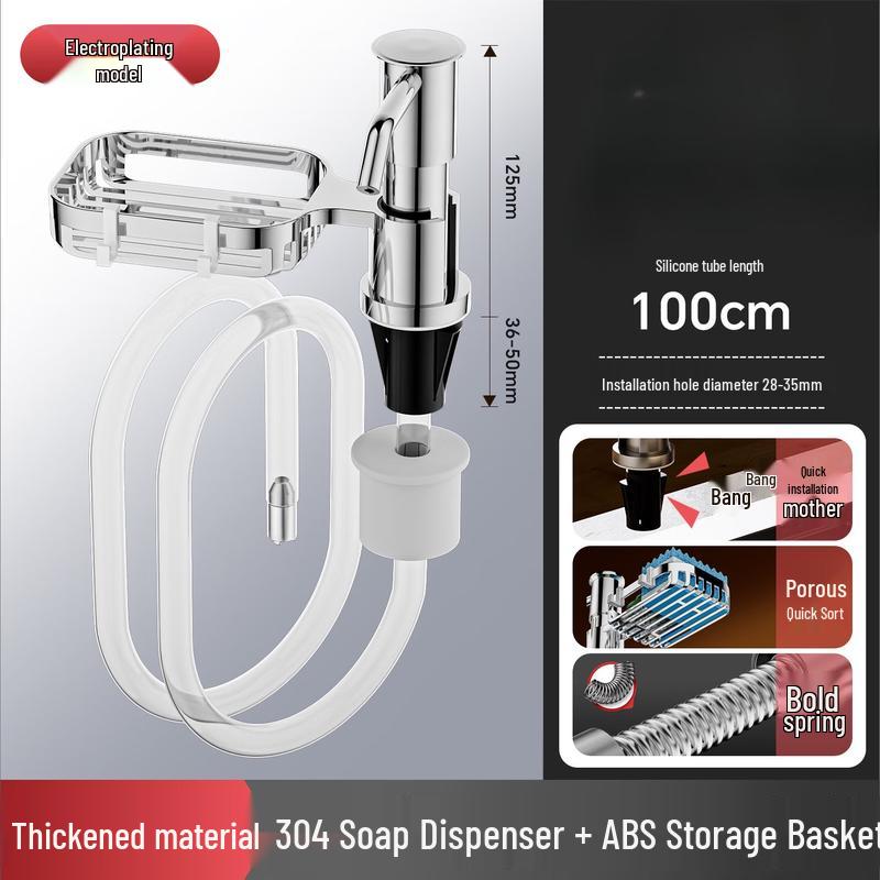 OLOEY Quick-Install Kitchen Sink Soap Dispenser