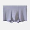 Boxers ajustés sans coutures pour hommes: Coton Longue Fibre du Xinjiang - Pantalon Confortable, Respirant, Antibactérien en Soie à Quatre Coins