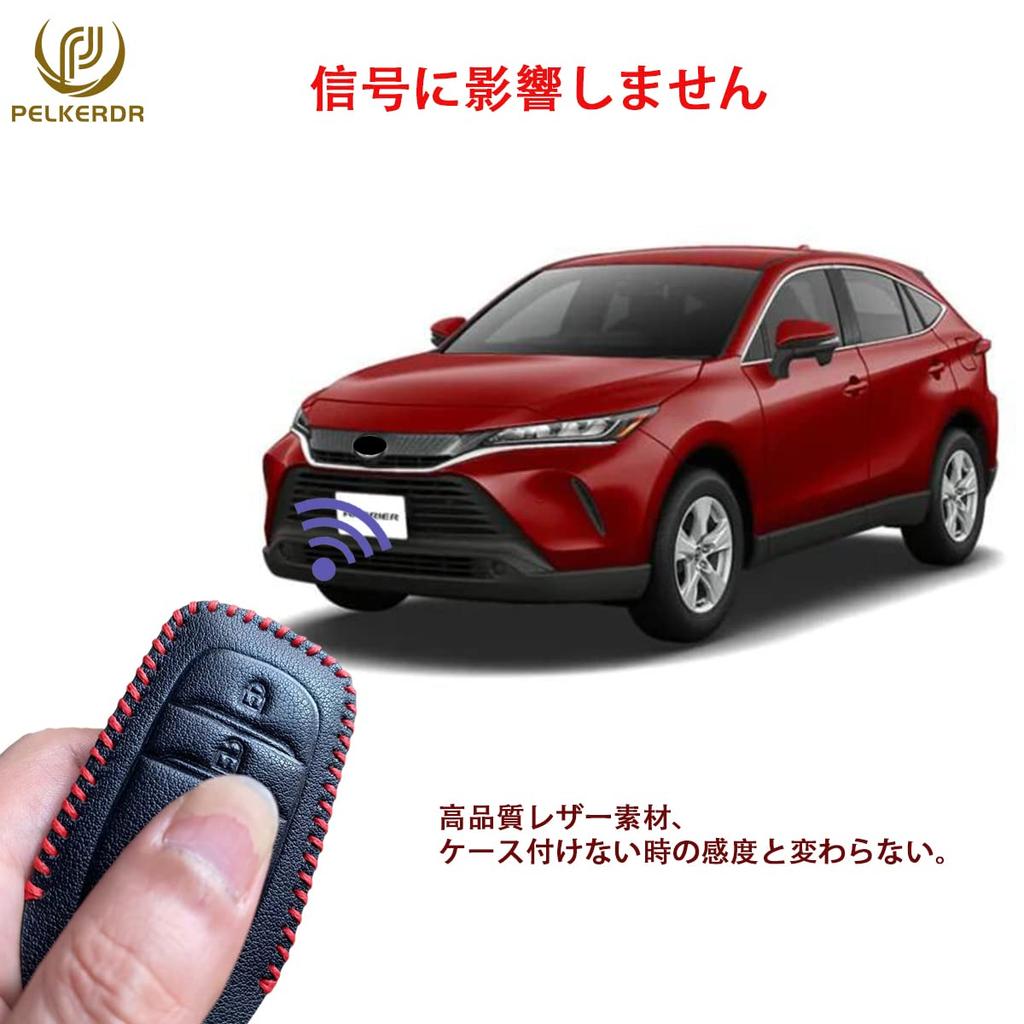 PELKERDR New Harrier 80 Series Hilux GUN125 Yaris Mirai MARK X 250G S Land