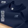 JEEP SPIRIT Men's 2026 Casual Loose-Fit Crew Neck Sweatshirt