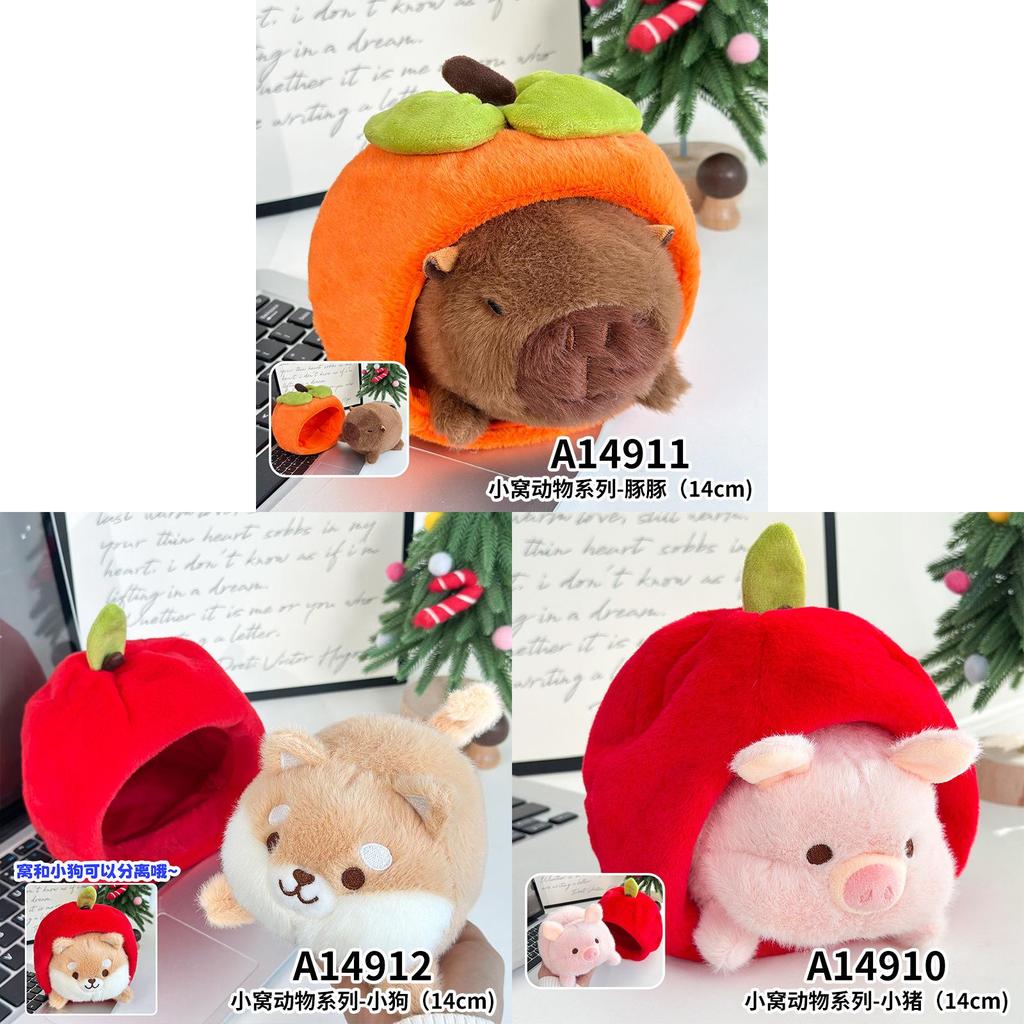 Cuter Capybara Pig Dog Plush Dolls With Apple Persimmon Design For Kids Gift And Collectors
