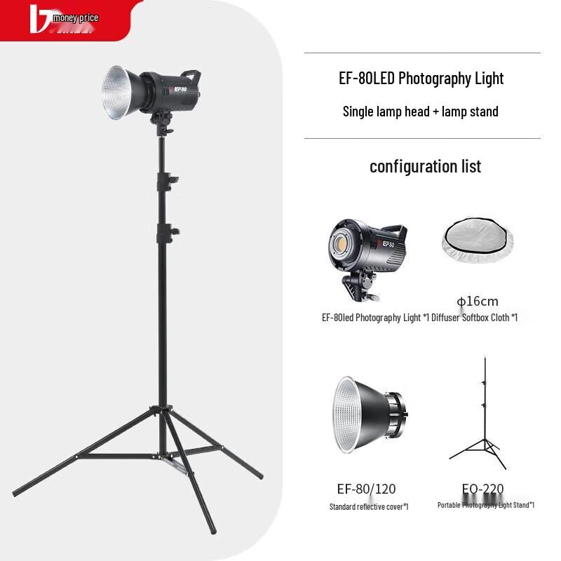 JINBEI EF-80 LED Video Fill Light