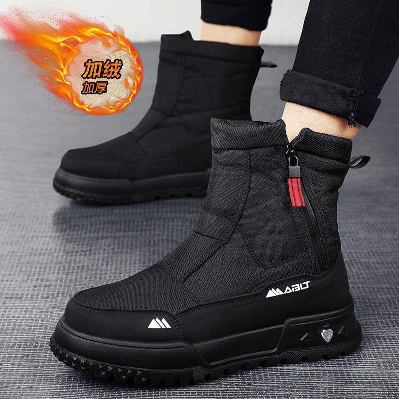 Cotton shoes men's winter fur integrated velvet minus 40 degrees warm snow boots high-top waterproof and non-slip Martin boots