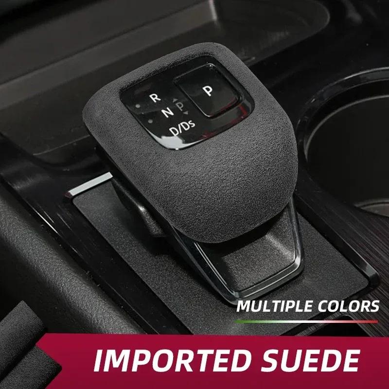 For Nissan  X-trail     Accessories Leather Car Gear Shift Knob Cover Suede Gears Cap Protective Mat