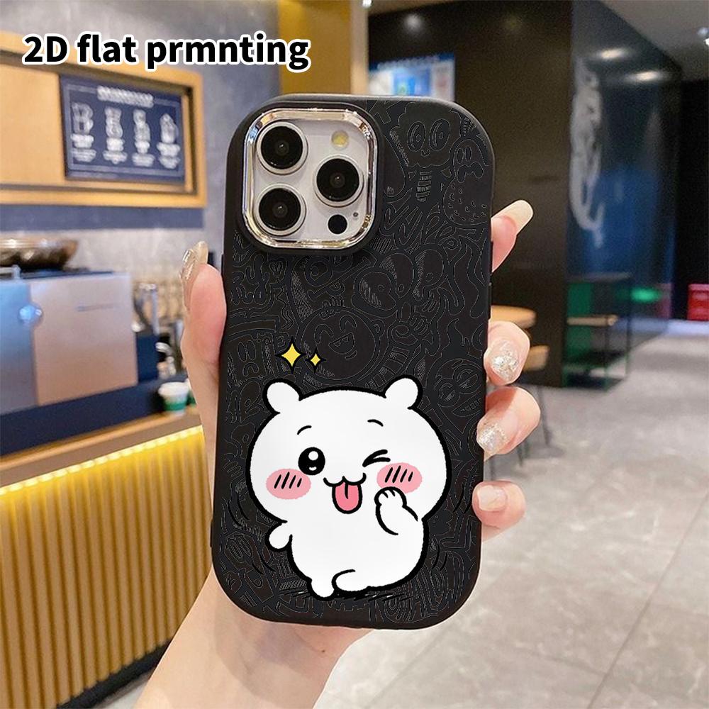 Phone Case: 2D Flat Design Suitable for iPhone 18 17 16 15 14 13 Pro Protective Case, Couple Style, White Little Animals, Christmas and Halloween Gift