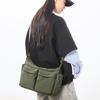 Shoulder Bag Water-repellent Messenger Bag For Men And Women Students Lightweight Commuter Crossbody Bag
