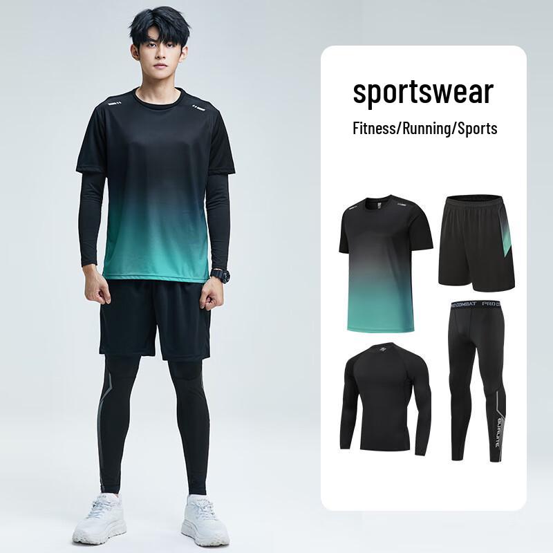 Longchan Ice Silk Quick-Dry Sportswear Set