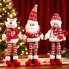 Christmas Curtain Tie-Back Cartoon Doll Decoration for Windows