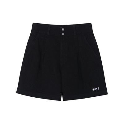 Li Ning SS22 Sakura Serie Lockere Waschung Lässige Denimshorts Damen Shorts Schwarz AJSS008-2