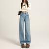 Dark Blue Narrow Velvet Jeans Women's Straight, Autumn and Winter High-waisted Wide-leg Pants