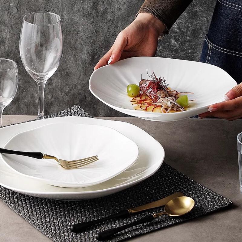 Ruhan Minimalist White Ceramic Plate