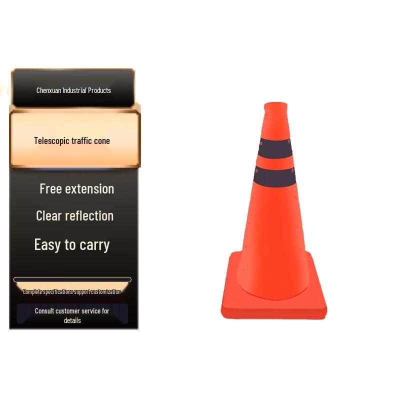 Foldable Telescopic Safety Road Cone