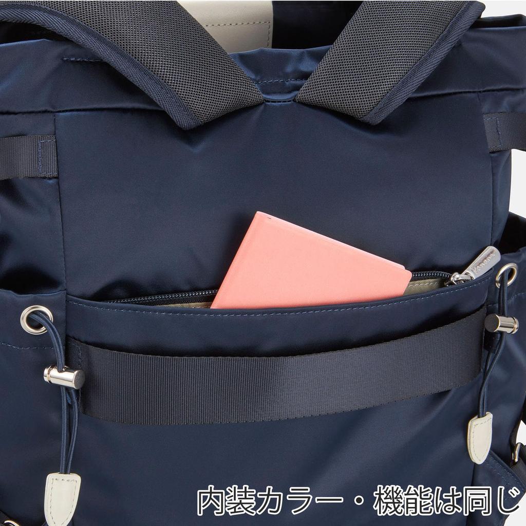 Kanana Project Backpack PJ-16 17L 590g No.11904 Lightweight Pockets for Easy Storage