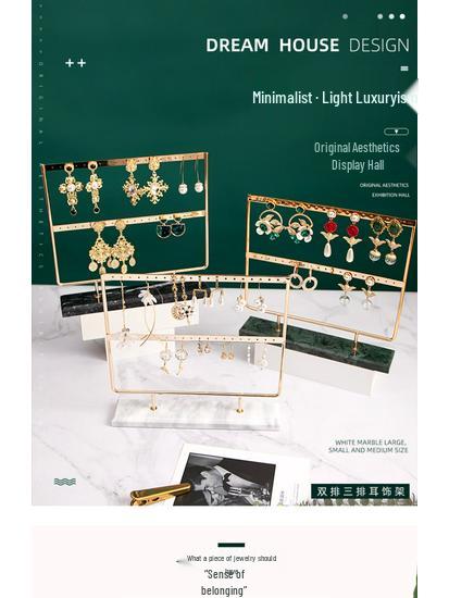 Earring Display Stand: Vertical Light Luxury Jewelry Organizer for Women's Home