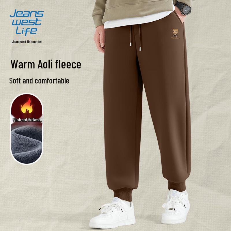 Jeanswest Men's Winter Fleece-Lined Jogger Pants