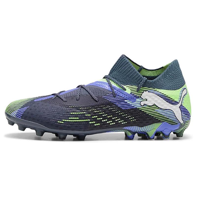 Puma Future 7 Ultimate Comfortable Soccer Shoes Men Soccer Shoes Blue Green 107922-03