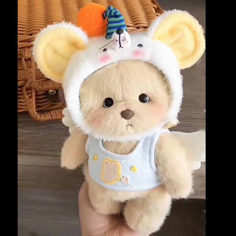 Medium Bear Outfit - Blue Pink Striped Carrot Overalls Set
