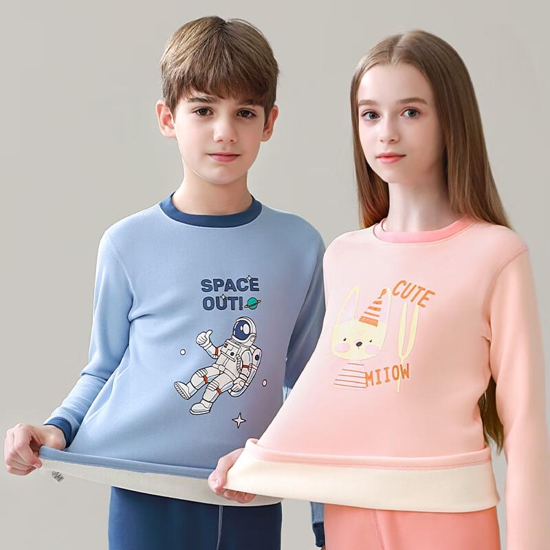 MaoRen Kids' Thickened Fleece Lined Thermal Underwear Set