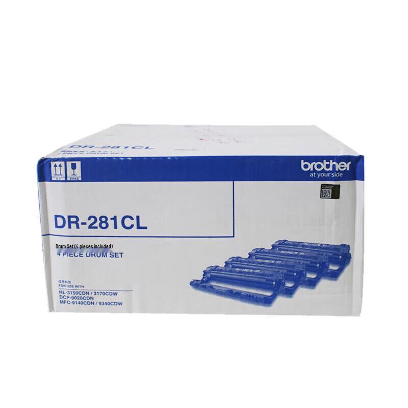 

Brother DR-281CL Black Drum Unit Set