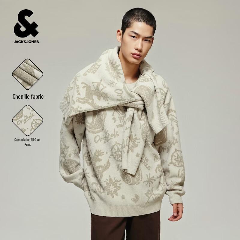 Jack & Jones Men's Constellation Jacquard Crew Neck Sweater