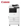 Canon iR2930 A3/A4 Black & White Laser Multifunction Printer CN Plug (adapter Included)