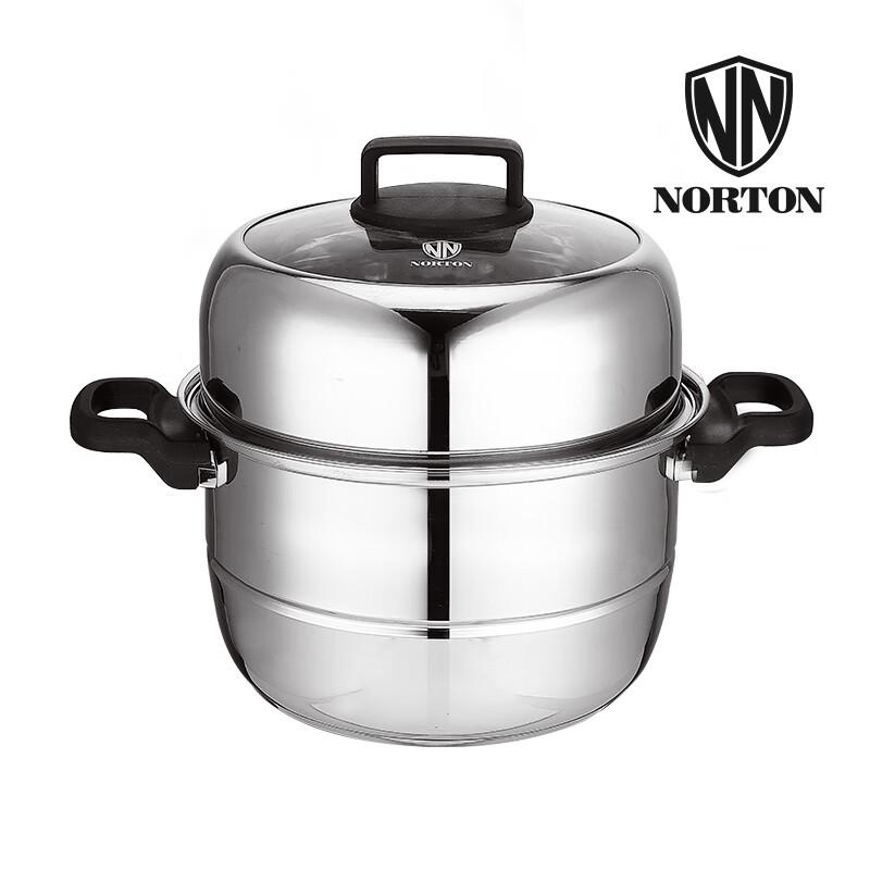 NORTON Mittlerer Mehrzweck-Dampfgarer aus Edelstahl 304