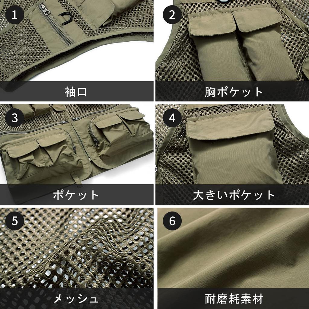 Manatsulife Men's Mesh Vest for Photography, Fishing, Work, and Outdoor Activities, Multi-Pocket, Breathable, 7868 (XL, Khaki)