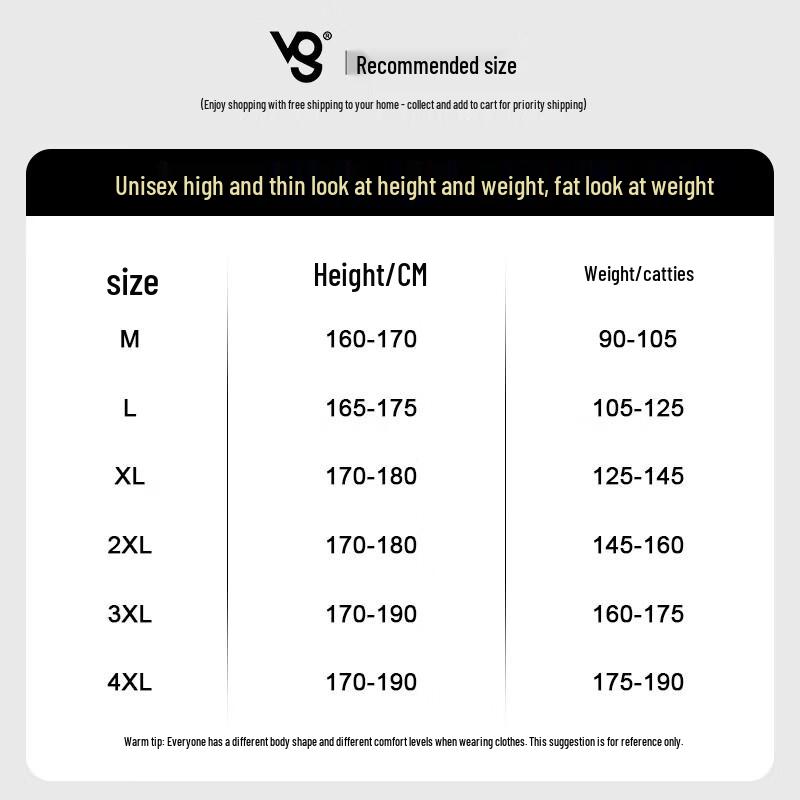 VUUG Men's Loose Fit Straight Leg Casual Pants