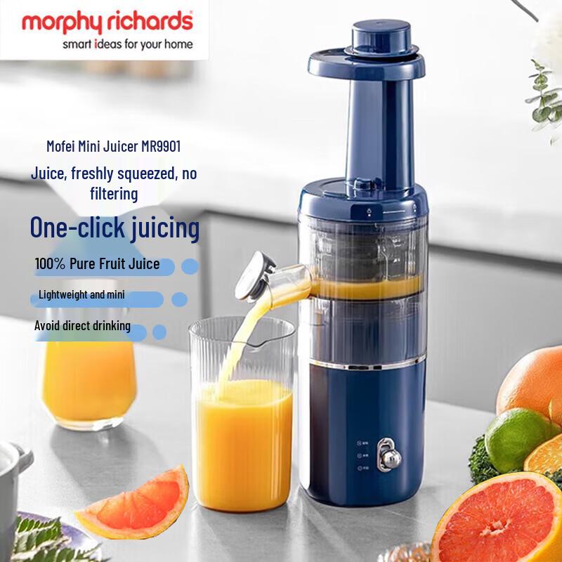 Morphy Richards Slow Juicer MR9901