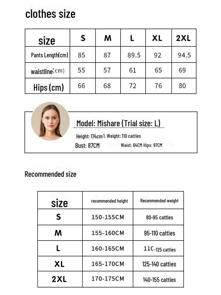 Women's German Velvet Autumn Trousers: Plus Velvet, Cold-Proof, Self-Warming, Antibacterial Leggings