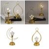 Eid Decors Moon Table Lamp Battery Operated Crescents Lamp Half Moon Light Metal Ramadans Star Lamp Home Decors