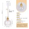 Stylish Glass Pendant Light with a Hook-and-loop Ceiling Mount, Adjustable Cord, E26 LED Compatible, Brass Ball-shaped Design with a Cracked Glass