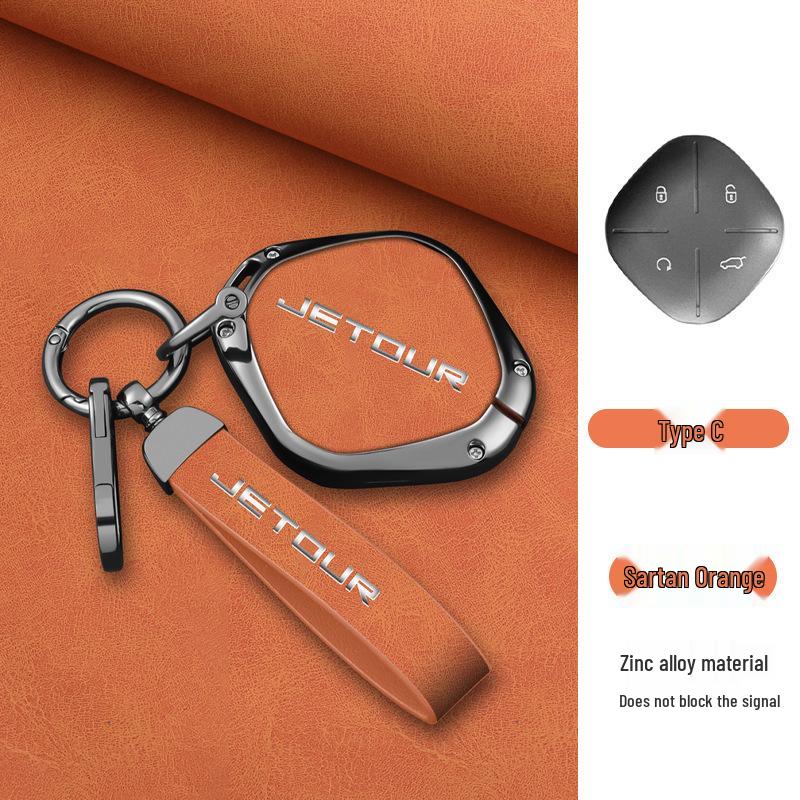2024 Jetour Traveler Key Case Metal Shell for Shan Hai T2/Dasheng
