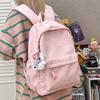 Schoolbag Japanese New Ins College Style Backpack Female Korean Gypsy Fresh and Sweet Soft Sister Cute Travel Backpack