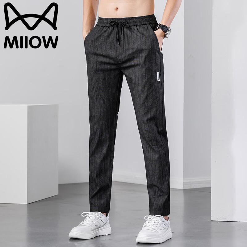 MiiOW Men s Summer Slim Straight Casual Pants 34