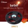 MOHANS Tri-Grip Cast Iron Barbell Weight Plate
