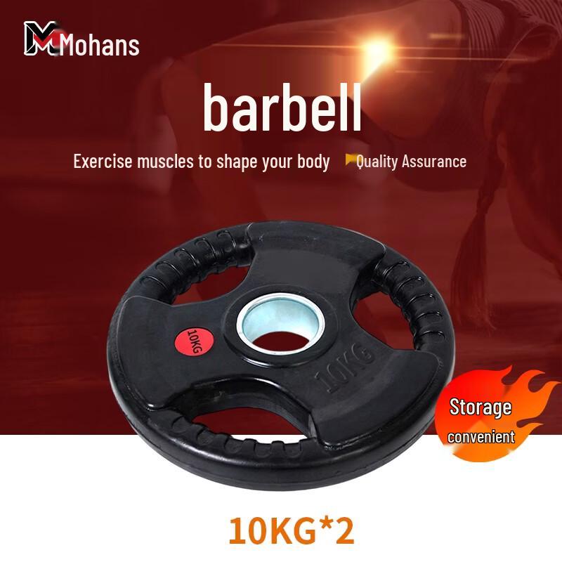 Mohans Cast Iron Rubber Coated Barbell Weight Plates
