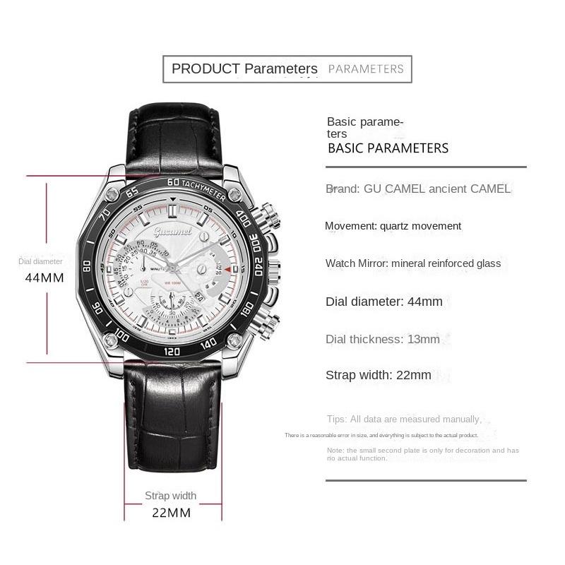 GUCAMEL New Watch Electronic Watch Calendar Watch Wristwatch