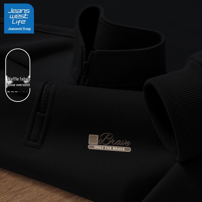 

Jeanswest Men s Half-Zip Stand Collar Sweatshirt M