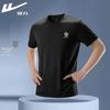 Unisex Ice Silk Jacquard Quick-Dry Short Sleeve T-Shirt