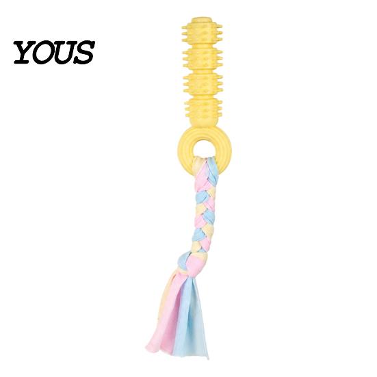 Interactive Tug Toys for Dogs Spiky Dog Chew Toy with Cotton Rope, Pet Molar Stick Toy, Safe Home Use Small Medium Teeth Cleaning Stress Relief