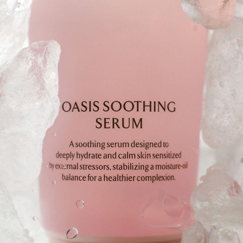 [Monatliche Schönheit] Oasis Beruhigendes Serum 200ml