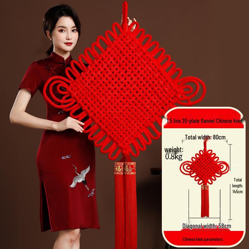 Large Chinese Knot Fu Character Pendant - New Year & Housewarming Wall Decoration