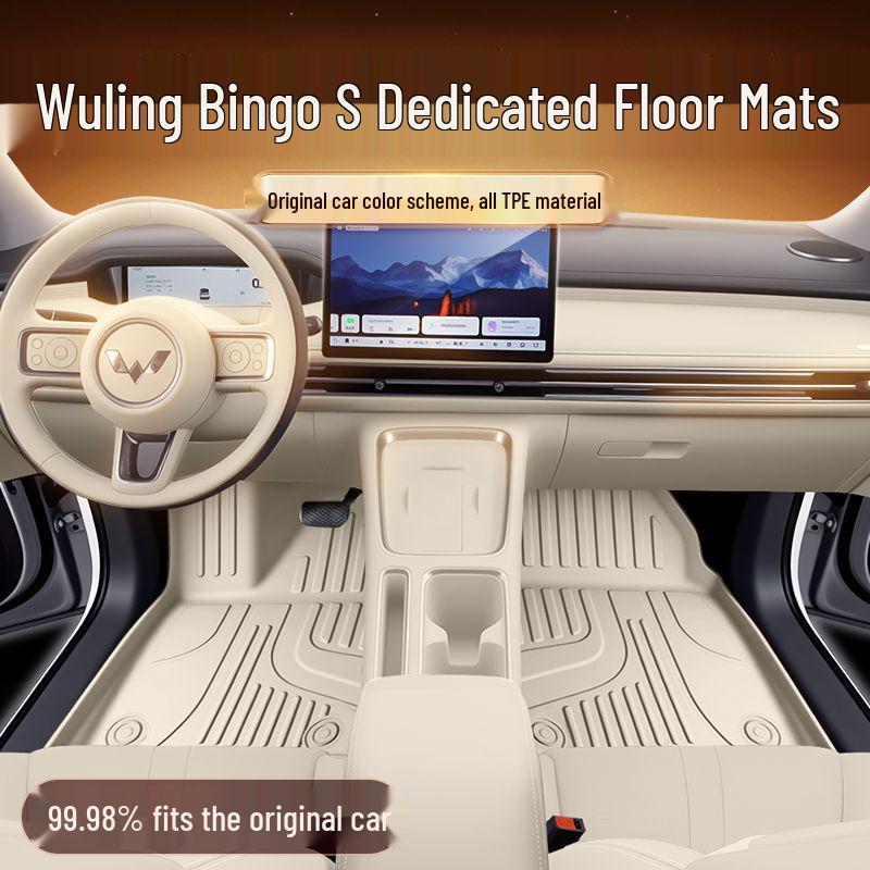 Wuling Bingo S 2025 TPE Floor Mats - Car Interior Carpet Accessories