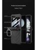 Samsung Flip5 Full Armor Hinge Case with Ring Holder