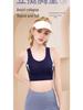 High Impact Breathable Sports Vest with Integrated Cup - Large Bust Yoga & Aerobics Beautiful Back Bra